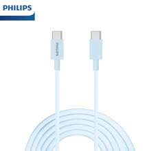 PHILIPS 飞利浦 USB-C 白色数据线，升级版编织尼龙材质，支持 60W 低温快充，2 米高速 Type-C 充电线，适用于安卓手机/平板电脑/笔记本电脑。Type-C 充电适配器编织数据线，兼容 iPhone 17/16/15/Pro/Plus/Max、三星等设备 - 白色 - 淺藍色 - 查看 8
