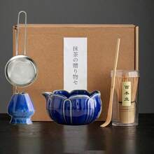 Bộ ấm trà Matcha Raku hình cánh hoa (1/5 món), bao gồm bát trà Matcha, dụng cụ đánh trà Matcha, tách trà Matcha, que khuấy, thìa trà, bộ bát trà, dụng cụ pha chế Matcha, dụng cụ làm đồ uống và tráng miệng, hộp quà Nhật Bản, bộ khuấy Matcha Matsushiro, quà tặng cho người yêu thích Matcha. - Nhiều màu - Xem 9