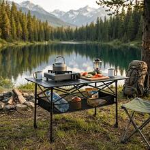 Aoran Portable Height-Adjustable Folding Table With Storage Bag, Camping BBQ Folding Table, Picnic BBQ Table, Simple Style, Sturdy And Durable And Easy To Operate, Portable Camping Equipment, Outdoor Picnic, For Outdoor Cooking, Picnics, Camping, Travel, Backyard, Parties, BBQ, Patio - 黑色46.4in - 查看 6