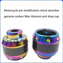 1 pieza Taza antivuelco de motocicleta de aleación de titanio tratada térmicamente con fibra de carbono, bola amortiguadora anti-colisión y anti-vuelco, accesorio de protección universal modificable - A - Ver 5