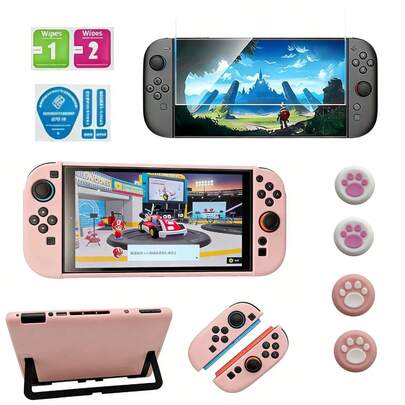 适用于Switch 2游戏机的粉色哑光分体式保护壳，防摔防震保护套套装