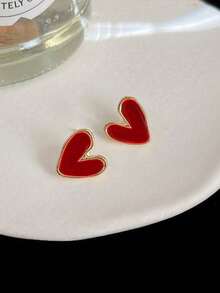 1 Pair Vintage Elegant Minimalist Heart Shaped Earrings - Red - View 2