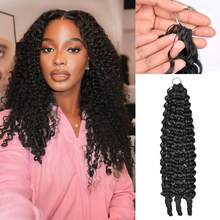 16 Inch 50g Feather Hair Deep Curly Wave Bundles, Pre-Separated Deep Wave Crochet Braids Hair, Miracle Knots Hair Feather Line Hair Extensions For Braiding With String Knotless Burmese Curly Feather Hair For Women - Multicolor - View 13