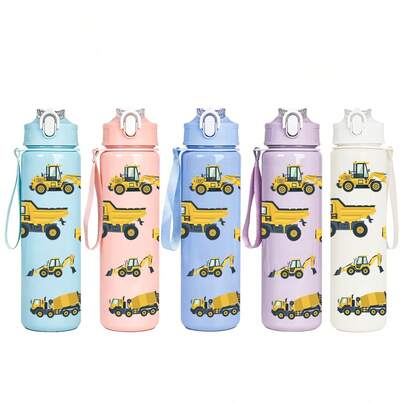 1pc 750ml/26oz 3D Printed Construction Vehicle Graphic Sports Water Bottle, Various Construction Vehicle Designs, 5 Color Options, Portable Carrying Strap, Compact Durable Lightweight, Suitable For Outdoor, Travel, Camping, School, Office, Great Gift For Holidays, Birthdays