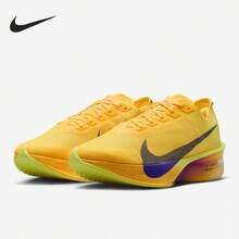Nike Vaporfly 4 缓震低帮系带耐穿女款跑步鞋 - 橙色/紫色 - 查看 2