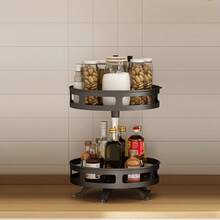 1pc Rotating Multi-Layer Metal Spice Rack, Adjustable Kitchen Condiment Organizer - Multicolor - View 17