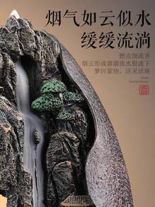 Lư hương trầm chảy ngược cỡ lớn, sang trọng, thích hợp cho nhà ở, văn phòng, phòng khách, lư hương trầm chảy ngược vùng núi cao, lư hương trầm hương gỗ đàn hương, vật trang trí bể cá đa chức năng sáng tạo trong nhà. - 1PC - Xem 4