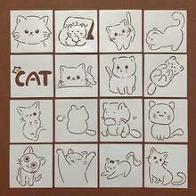 16件套可爱猫咪图案绘画模板，镂空模板，适用于手绘海报、墙绘 - 可愛貓咪圖案 - 查看 1