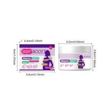 Zamzarah Body Cream - Collagen - View 2