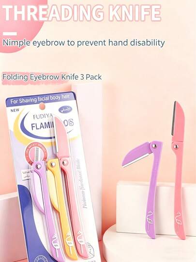 3pcs Eyebrow Trimmer Set, Foldable Eyebrow Trimmer, Stainless Steel Eyebrow Razor, Portable Eyebrow Grooming Tool, Suitable For Men And Women, Makeup Tools