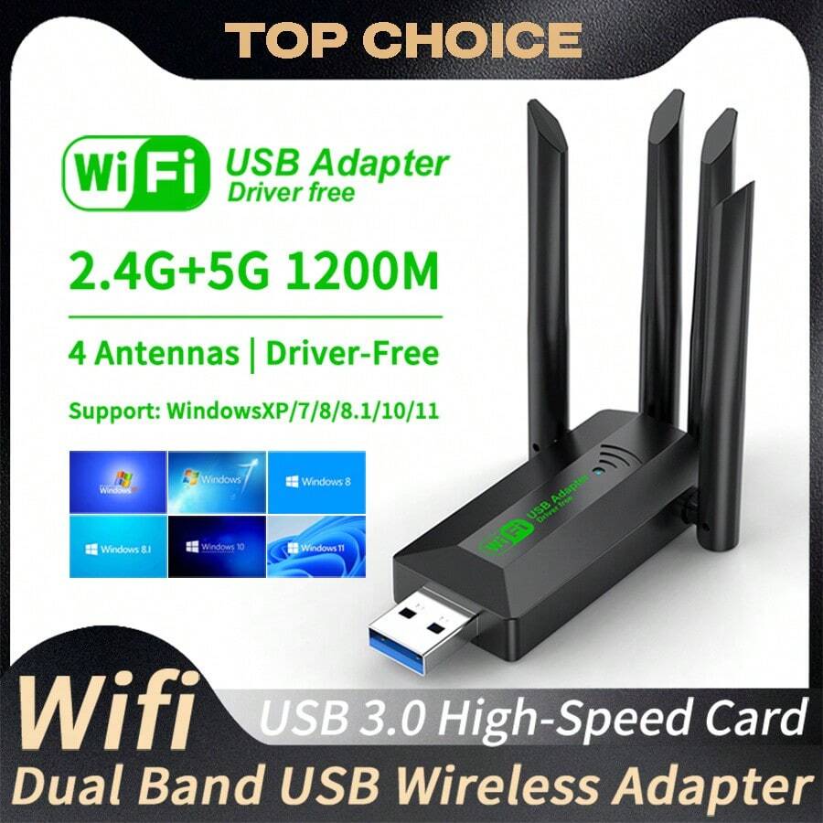KZ 4天线1200Mbps WiFi USB 3.0适配器，2.4G/5GHz双频WiFi加密无线网卡，兼容Windows 10/11，支持802.11b/g/n