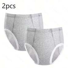 2pcs Reusable Leak-Proof Underwear - Comfortable Noiseless, Solid Color, Suitable For Household Use, Easy To Clean And Maintain, Good Absorbency Adult Functional Underwear | Soft And Comfortable Texture - View 23