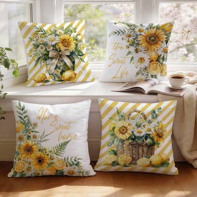 4件套柠檬水彩花卉图案抱枕套/枕套，单面印花装饰抱枕套，适用于客厅、沙发、卧室，尺寸：40x40厘米/45x45厘米/50x50厘米，不含枕芯