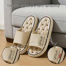 Hellobear Ladies Feel Like Stepping On In Summer, Wear New EVA Material Slippers, Indoor Home Bathrooms, Non-Slip, Silent And Cute EVA Material Sandals - 卡其色 - 查看 9