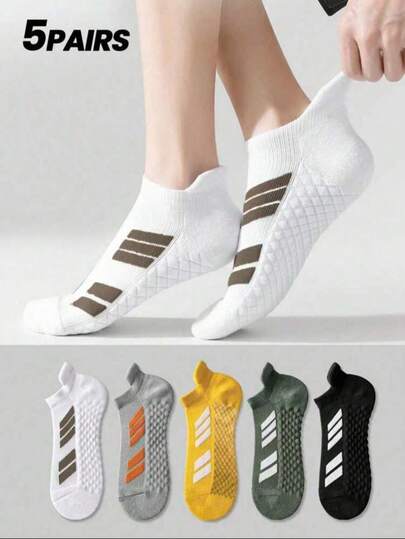 5 đôi tất cổ chân kẻ sọc tối giản cổ điển, bảo vệ bàn chân, thiết kế chống ma sát, mềm mại và thoải mái, thấm hút mồ hôi, khử mùi, tất ngắn thể thao và thường ngày đa năng dành cho nam giới.