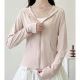 Belle Pink