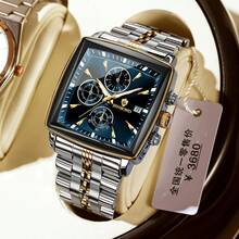 Square Men Chronograph Multifunction Watches Date For Male Clock Quartz Stainless Steel Band Wrist Watches Men  Fashion - Gold Blue - View 16