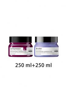 [Bundle] Serie Expert Curl Expression Intensive Moisturizer Rich Mask 250 Ml + Blondifier Hair Mask 250 Ml - EXPERT SERIES - View 2
