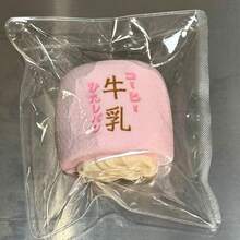 1个2026新款慢回弹玩具，厚实柔软，挤压感强，畅销产品，原创设计，生日、节日、圣诞节、游戏爱好者的完美礼物 - 彩色 - 查看 9