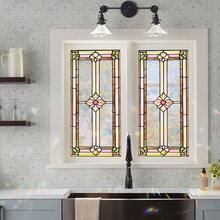 1/4pcs Delicate Geometric Diamond Pattern Window Film, Removable Privacy Sticker With Rainbow Effect. Suitable For Bedroom, Kitchen, Glass Decor, Also Can Be Used As Home Gift. - Window Stickers - View 10