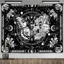 Bandera de fondo (sin ganchos), tapiz de mariposa esqueleto, tapiz de calavera y seta en blanco y negro, decoración de habitación estética hippie, tapiz de pared, telas de fondo, decoración creativa de pared interior, tapiz de pared para habitaciones de fans, decoración de tela de pared interior, regalo deportivo de vacaciones, decoración del hogar con tema de fútbol - BGT8078 - Ver 10