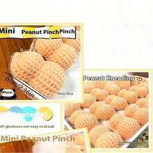 1-5pcs Squeeze Peanut Silicone Stress Relief Toys (Please Check Size Chart Before Ordering, Contains Important Information) - Adult Sensory Decompression Device, Suitable Office Relaxation/Party Interaction Scenarios, Peanut Squeeze Toy Stress Relief, Applicable To Office, School, Birthday, Holiday, Family.Random Packaging Style (Peanut Has Only Half Side, Please Do Not Purchase If Bothered) - 高級1件裝 - 查看 9