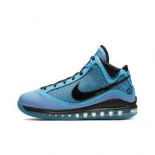 Nike Lebron 7 QS "All-Star" All-Star Style, T Rendy, Supportive, Balanced, Impact-Resistant Mid-Top Retro Basketball Shoes, Unisex, Blue. - CU5646-400 - View 7