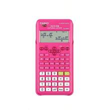 Casio FX-82ES Scientific Calculator, Suitable For Student Exams, Clear Display, Multiple Statistical Functions, Durable & Comfortable Keys, Learning Supplies, Student & Teacher Educational Equipment, Gift - Pink - View 7