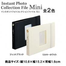 File Jackets & File Pockets - ミルキーホワイト - View 5