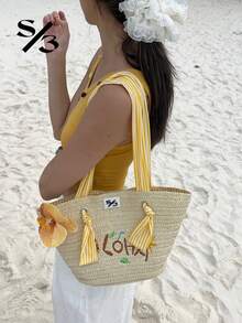 Summer Straw Bag, Women's Beach Bag, Handwoven Tote Bag With Vintage Lemon Embroidery Pattern, Suitable For Vacation, Beach Travel. This Fashionable Beach Bag For Women Features Lightweight, Stylish, And Durable Design, Perfect For Vacation, Date, Work, Party, Shopping, Evening Party, Travel, Beach, And Daily Use. - Apricot - View 8