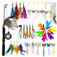 Extendable Cat Teaser Wand Toy, Indoor/Outdoor Cat Interactive Fishing Rod Toy With Replaceable Feather, Caterpillar, Butterfly And Fish Decorations - View 1