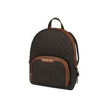 Michael Kors Jaycee Printed Women's Backpack 35S2G8TB2B BROWN - 深棕色印花/橡果棕色35S2G8TB2B BROWN - 查看 3