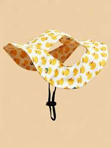 一款可爱的涤纶防风遮阳帽，带耳孔，防掉毛，可调节防晒，适合小型宠物狗全年佩戴。 - 黃色 - 查看 1