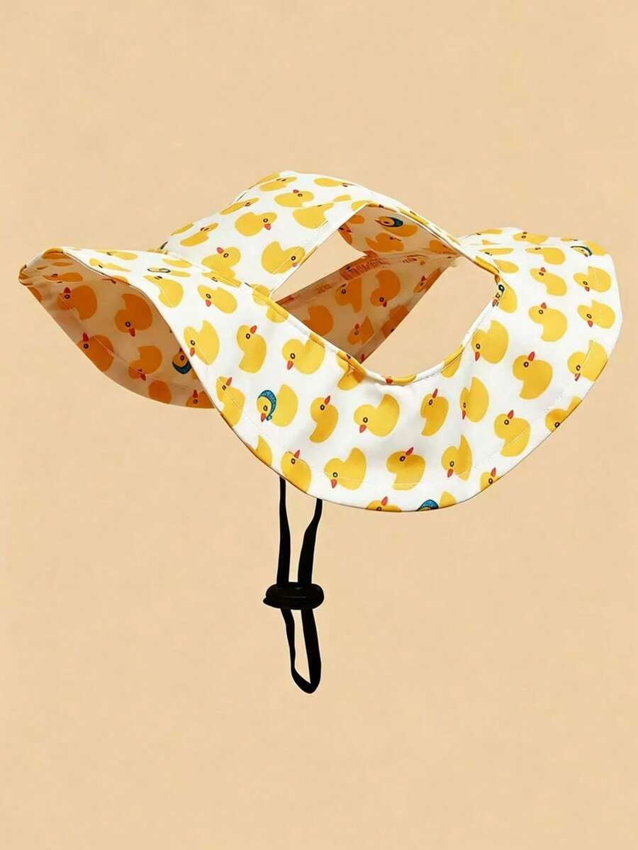 一款可爱的涤纶防风遮阳帽，带耳孔，防掉毛，可调节防晒，适合小型宠物狗全年佩戴。 - 黃色 - 查看 1