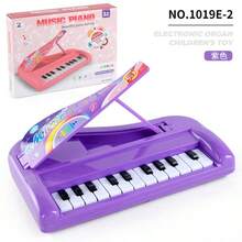 2-In-1 Electronic Keyboard & Piano Toy, Cartoon Design, Two Modes, Battery Not Included - Multicolor - View 13