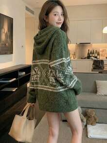 Striped Rope Knit Hooded Cardigan Chinese Style Solid Color Casual Long Sleeve Sexy Pullover, Suitable For Autumn/Winter, Y2K Style Casual Minimalist - Green - View 4