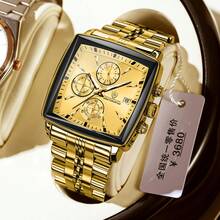 Square Men Chronograph Multifunction Watches Date For Male Clock Quartz Stainless Steel Band Wrist Watches Men  Fashion - Gold Blue - View 7
