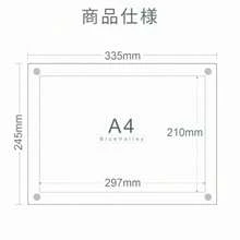 BlueValley フォトフレーム 正方形 15角 額縁 写真立て アクリル製 スタンド 壁掛け両用タイプ 金具・吊り下げ紐付 透明写真フレーム ポスター フレーム 展示ピクチャー 絵画 賞状 色紙用 縦横 おしゃれ 収納サイズ: 15x15cm - A4サイズ,210*297mm - チェックする 2