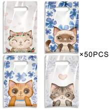 4个可爱猫咪图案礼品袋，白色背景猫咪设计手提袋，萌萌卡通猫咪图案礼品袋 - 彩色 - 查看 5