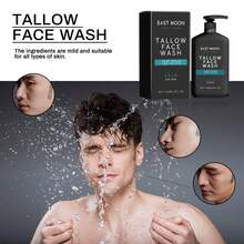 EAST MOON Men's Facial Cleanser - Tallow Face Wash, Deeply Clean And Shrink Pores, Remove Blackheads, Eliminate Oily, Dead Skin Removal, Nourishes Face, Improve Dull Skin, Relieve Dry Skin, Lightweight Non-Sticky Formula, Facial Cleaning Cream - Deep Cleansing - View 8
