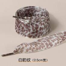A Pair Of Leopard-Print Silk Satin Shoelaces, Suitable For Canvas Shoes, Sneakers, And Casual Shoes. A Stylish Footwear Accessory, Making It The Perfect Gift For Women. The Wide Leopard-Print Shoelaces Are Versatile, Non-Elastic, And Detachable. - Multicolor - View 16