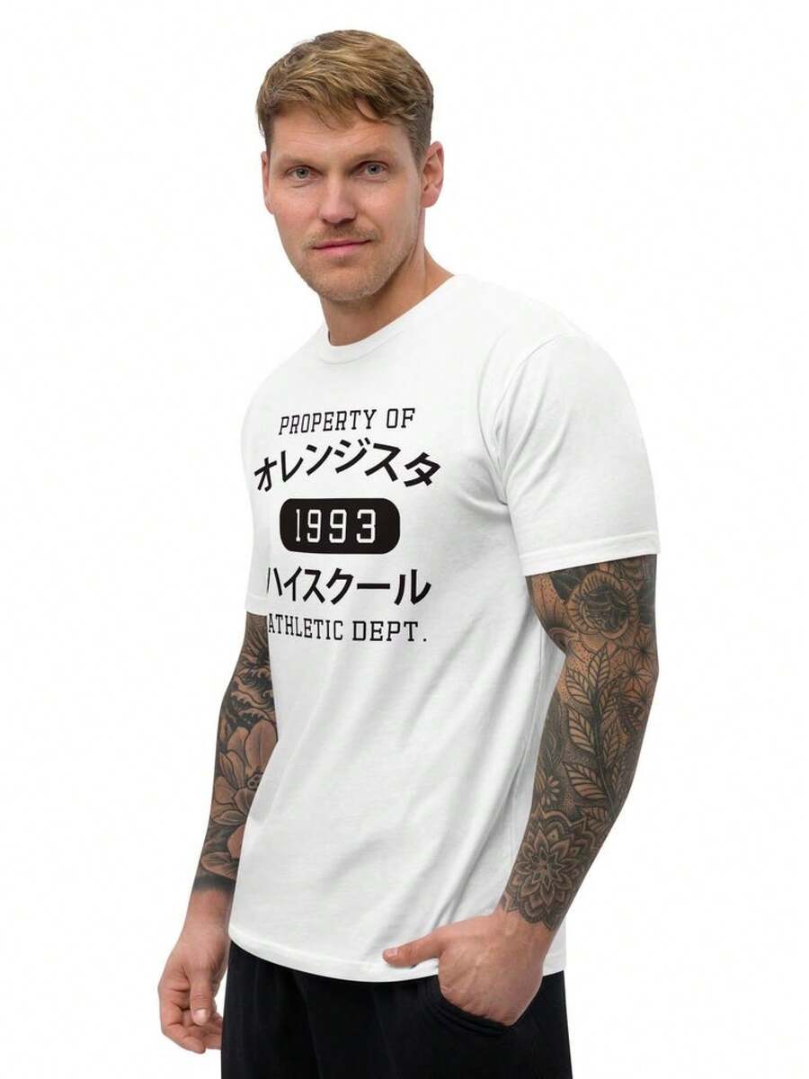 Camiseta unisex, camiseta de Orange Star High School - Inspirada en Dra.Gon BALLS Z - Camiseta deportiva - Japonesa, 100% algodón, camiseta casual lisa de cuello redondo, manga corta, estampado de corazón, corte ajustado para hombre y mujer, top de verano para el día a día, camiseta de manga corta estilo Y2K, camiseta ligera de verano, oversize TW046 - Blanco - Ver 1