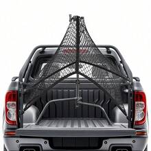 LKW-Gepäcknetz 120x120cm, bis 250x250cm ausdehnbar, Gütergepäcknetz mit 4 Metallverschlüssen für Reise- und Outdoor-Pickups, SUVs und Transportfahrzeuge Einzel-/Doppellager - Schwarz - Übersicht 1