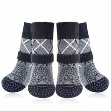Anti-Slip Dog Socks With Black Buckle, Breathable Pet Socks With PVC Rubber Bottom, Suitable For Medium To Large Dogs, Indoor Floor Protection - Grey - View 7