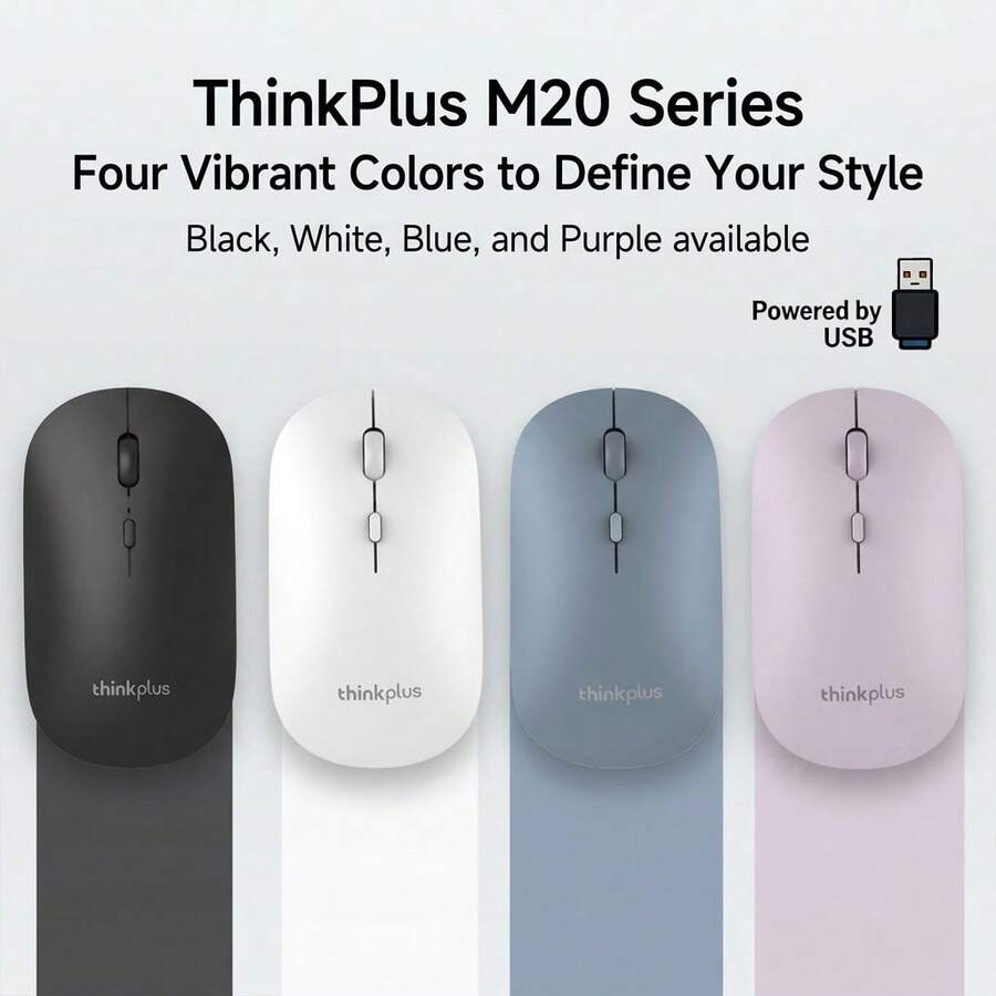 Lenovo M20無線滑鼠輕音滑鼠 辦公室滑鼠 炫彩設計 隨身滑鼠 筆記型滑鼠 電腦滑鼠 多彩男生女生通用 - 查看 1