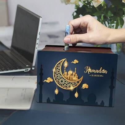 Hộp tiết kiệm bằng gỗ tự làm, vật trang trí Eid Mubarak & Mawlid Al-Nabi, thiết kế họa tiết Ả Rập, lý tưởng cho gia đình, văn phòng và các buổi lễ ngoài trời, món quà tuyệt vời, trang trí nhà cửa ngày lễ, trang trí lễ Eid, thủ công tinh xảo.