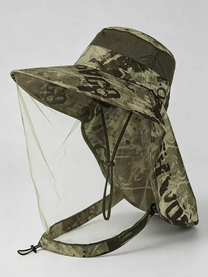 1顶迷彩网眼遮阳帽，采用透气网眼面料，吸汗防滑。适合男士骑行、户外运动、露营等场合，为您提供清爽舒适的防晒体验。夏季、海滩、度假必备。