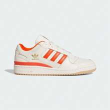 Giày thể thao FORUM LOW CL, kiểu dáng thường ngày, unisex. - Màu be - Xem 6