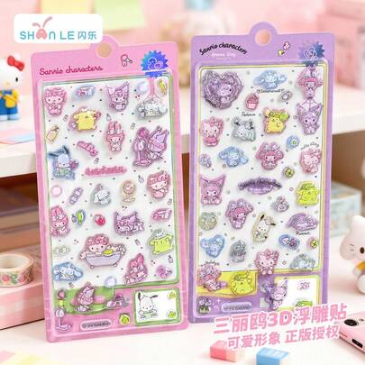 Nhãn dán nổi 3D, tem, nhãn dán giọt kẹo, sách nhãn dán hình giọt nước lớn, nhãn dán thủ công hình giọt nước dùng để trang trí sổ lưu niệm, nhật ký, ốp điện thoại, laptop, hành lý, cốc, ván trượt, đàn guitar, thích hợp làm quà tặng sinh nhật cho trẻ em, quà tựu trường, đồ dùng du lịch.