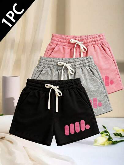 1pc Women's Summer Casual Drawstring Waist Shorts, With Pockets, Unique Printed Design, Suitable For Running, Fitness, Yoga And Sports Training